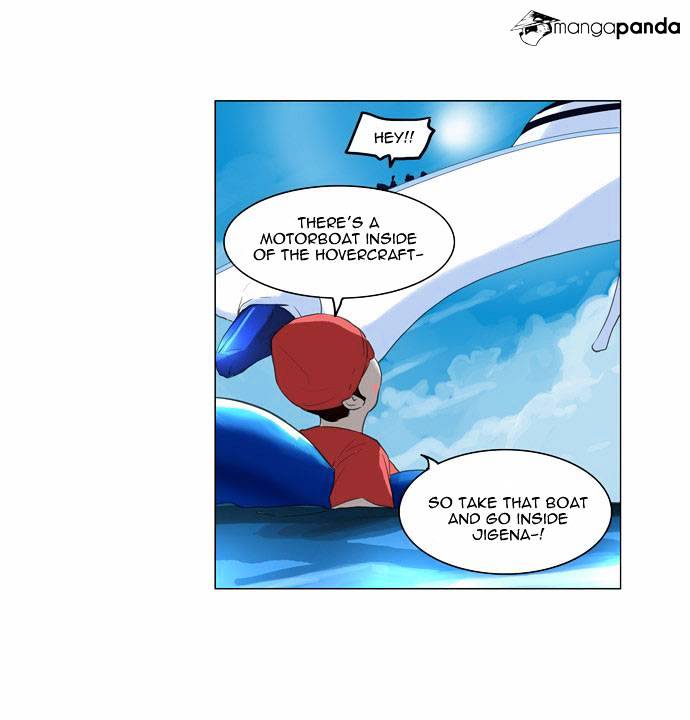 Tower Of God - Chapter 109 : Vol2 Ch29