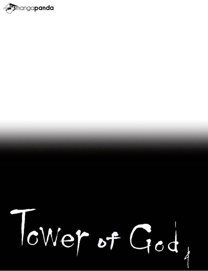 Tower Of God - Chapter 217 : Vol2Ch137