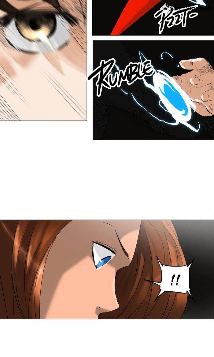 Tower Of God - Chapter 222 : Vol2Ch142