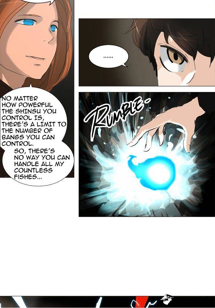 Tower Of God - Chapter 222 : Vol2Ch142