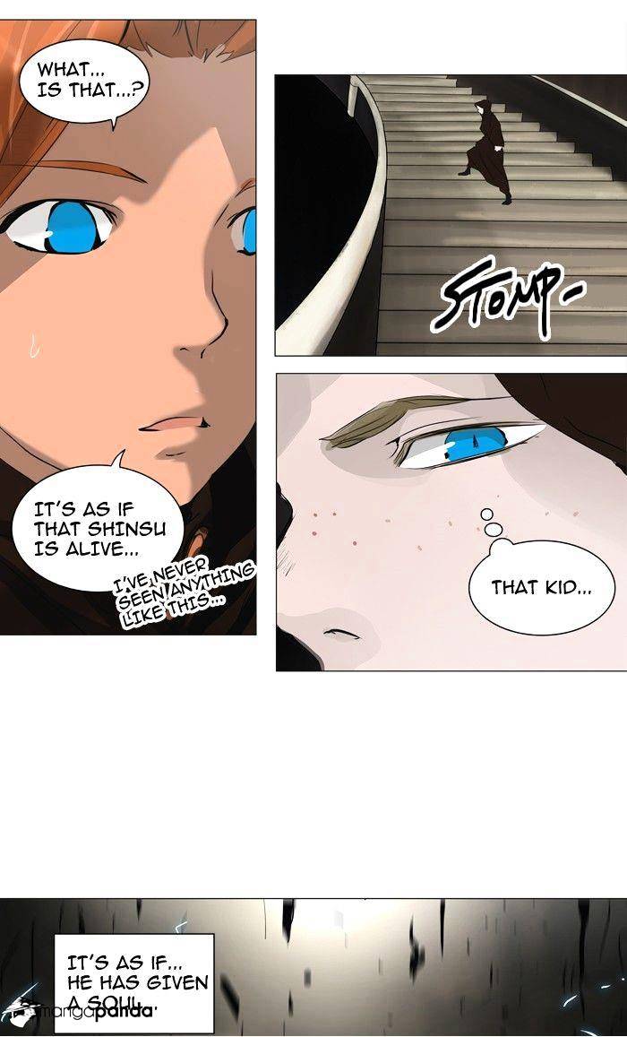 Tower Of God - Chapter 222 : Vol2Ch142