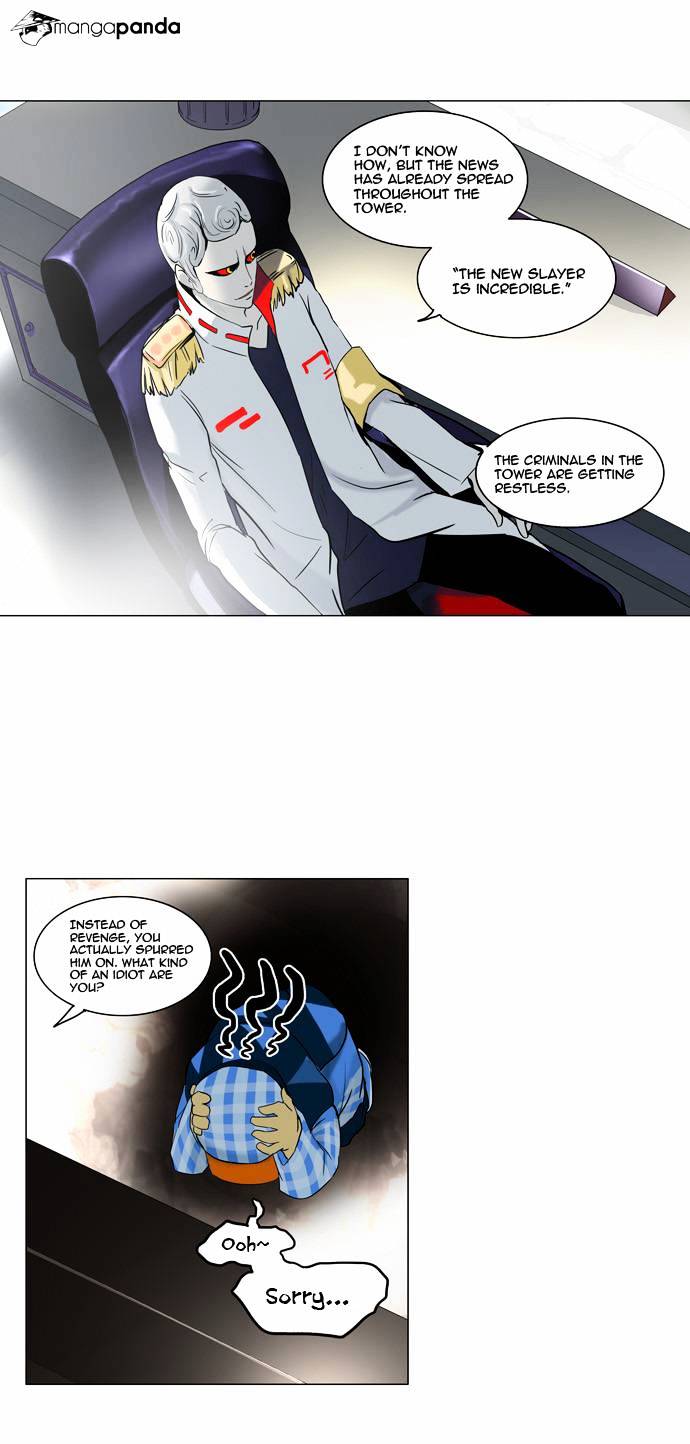 Tower Of God - Chapter 102 : Vol2 Ch22