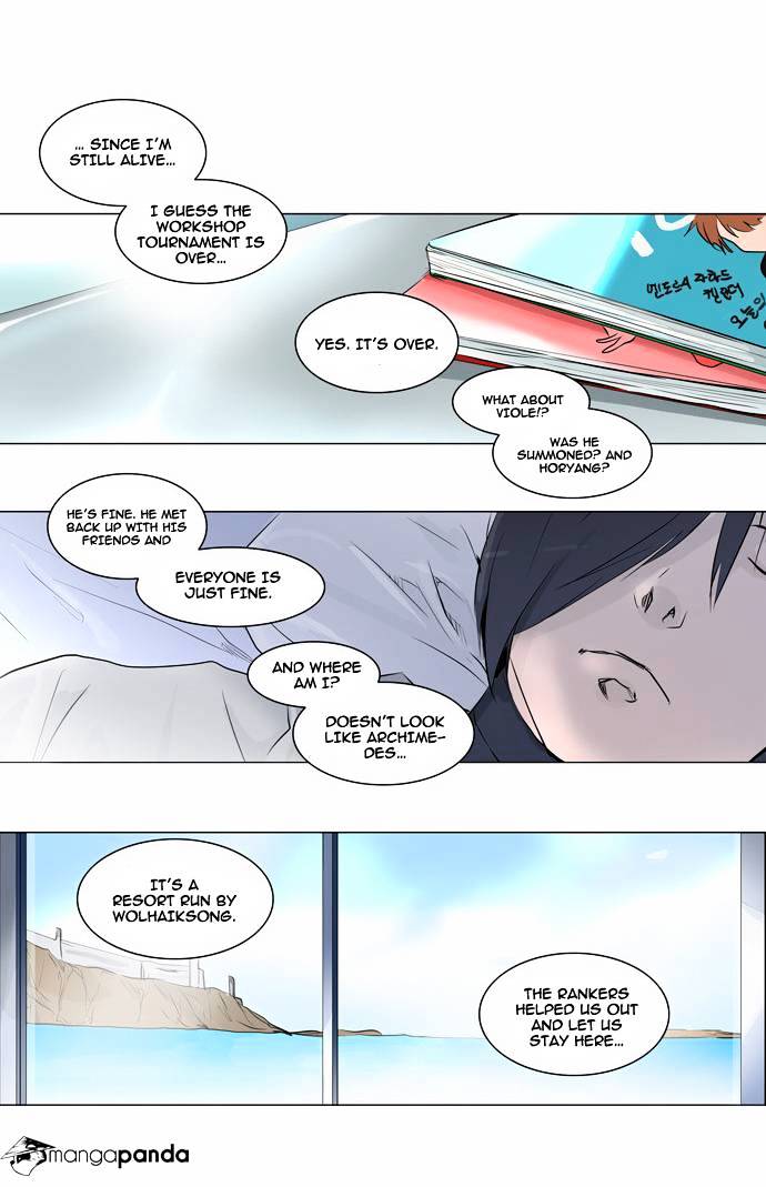 Tower Of God - Chapter 188 : Vol2Ch108