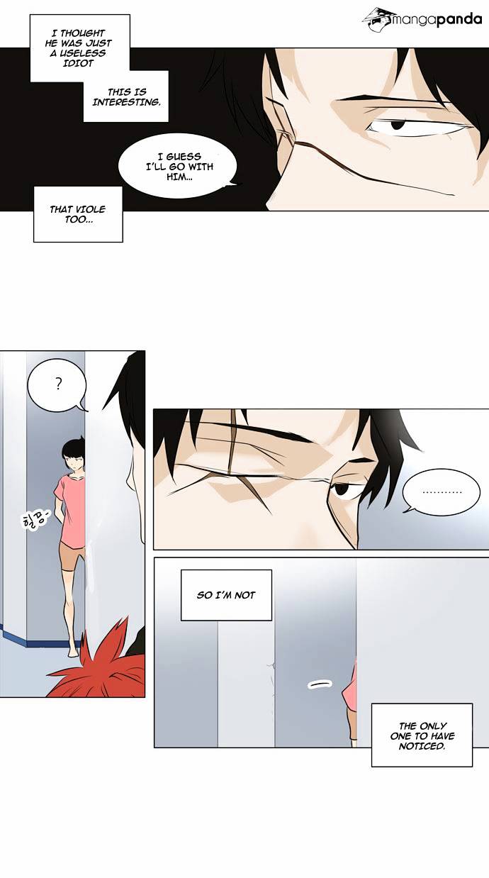 Tower Of God - Chapter 188 : Vol2Ch108