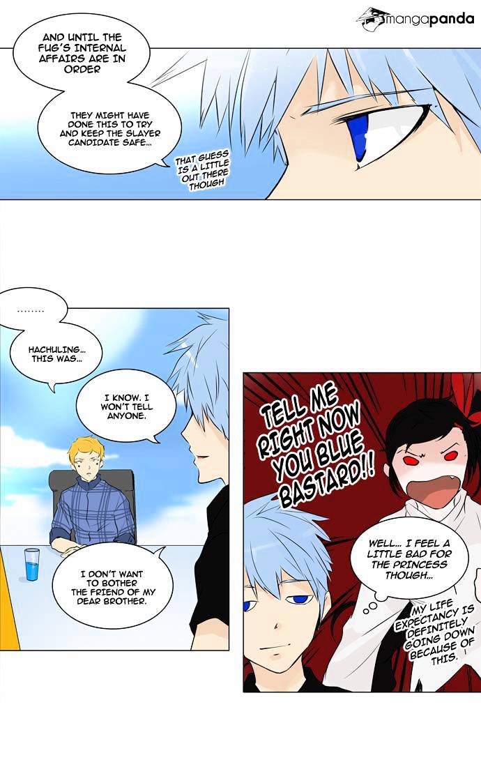 Tower Of God - Chapter 188 : Vol2Ch108