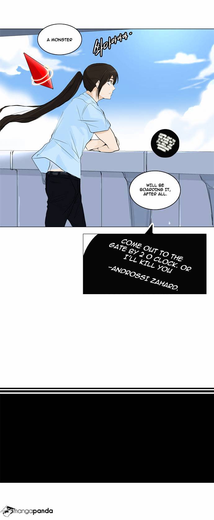 Tower Of God - Chapter 188 : Vol2Ch108