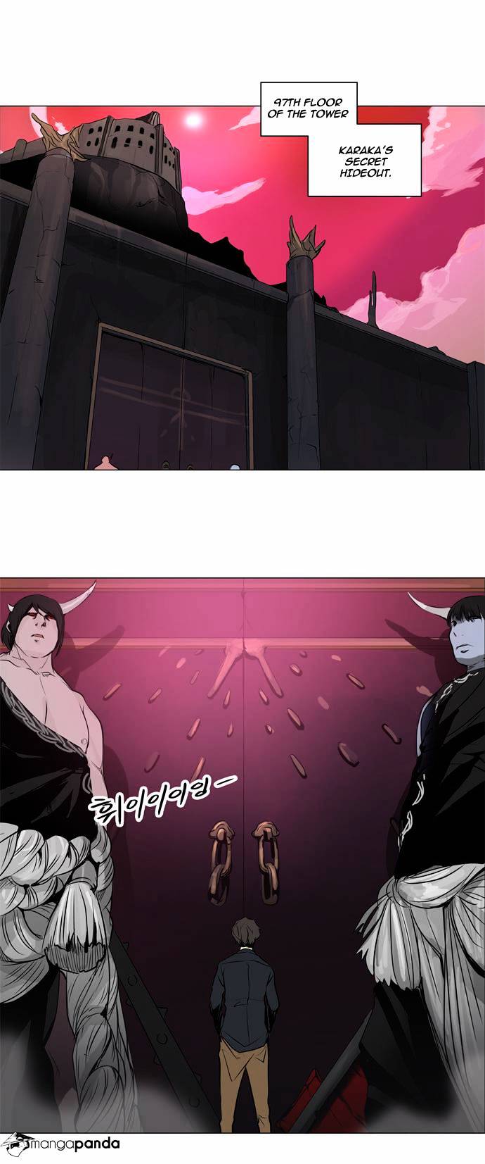 Tower Of God - Chapter 188 : Vol2Ch108