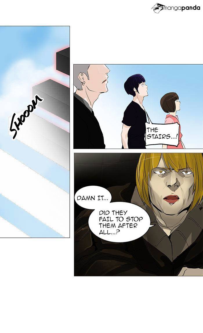 Tower Of God - Chapter 231 : Vol2Ch151