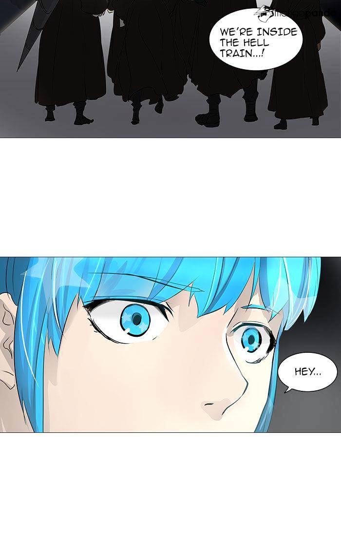 Tower Of God - Chapter 231 : Vol2Ch151