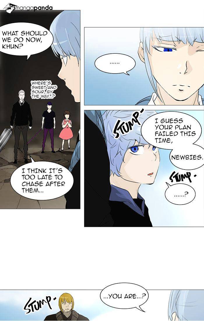 Tower Of God - Chapter 231 : Vol2Ch151