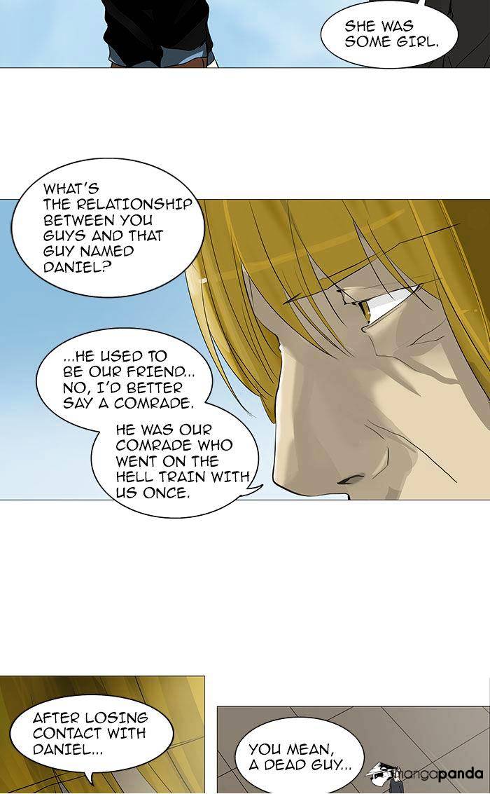 Tower Of God - Chapter 231 : Vol2Ch151