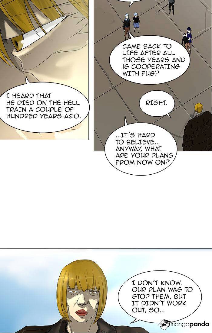 Tower Of God - Chapter 231 : Vol2Ch151