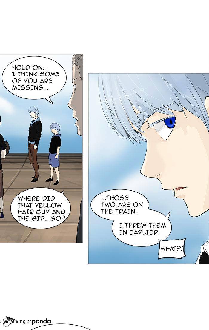 Tower Of God - Chapter 231 : Vol2Ch151