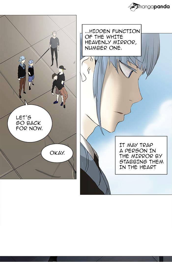 Tower Of God - Chapter 231 : Vol2Ch151