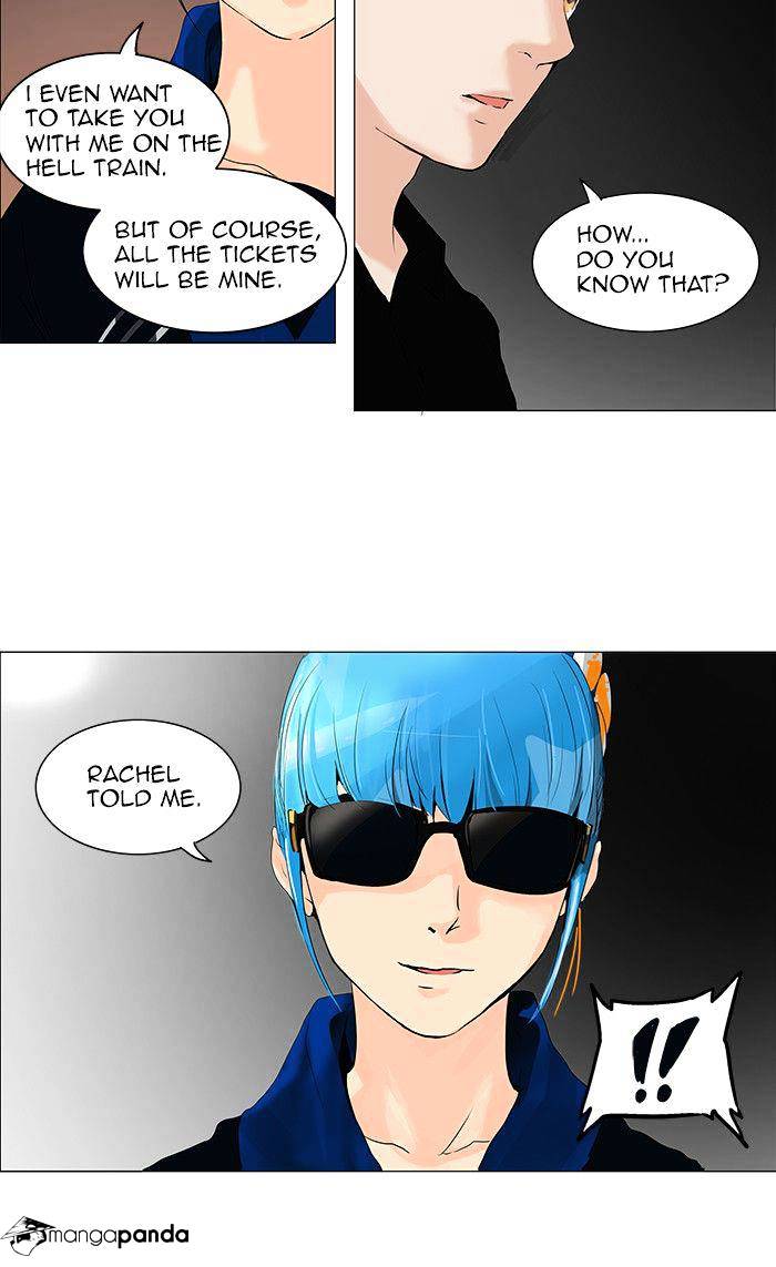 Tower Of God - Chapter 207 : Vol2Ch126