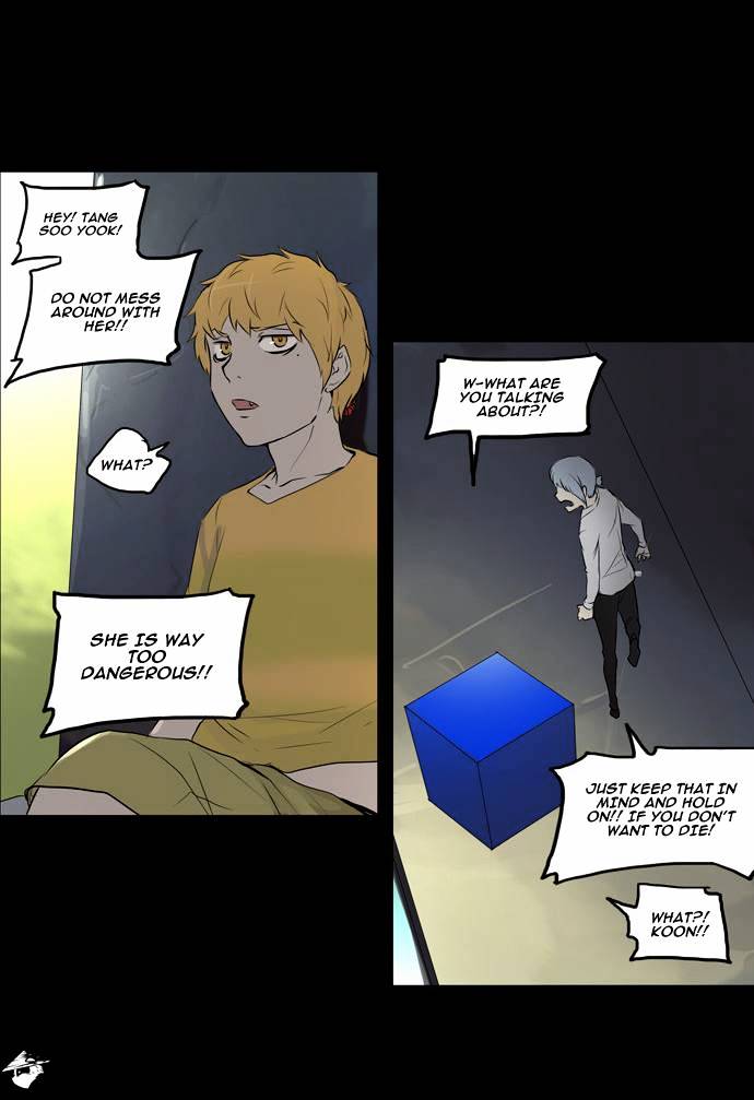 Tower Of God - Chapter 143 : Vol2 Ch63