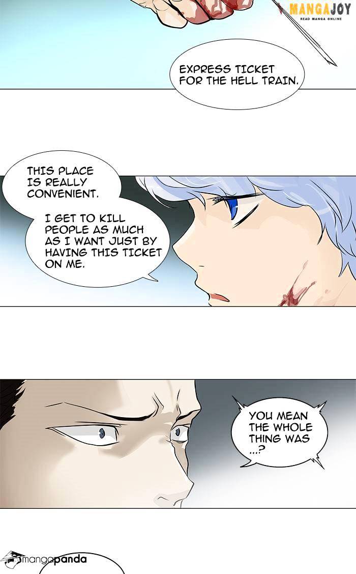 Tower Of God - Chapter 196 : Vol2Ch116