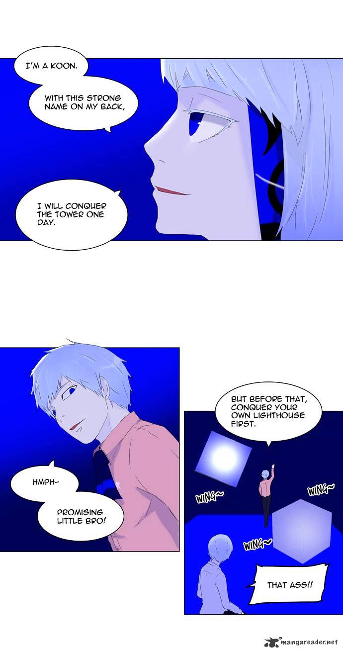 Tower Of God - Chapter 72