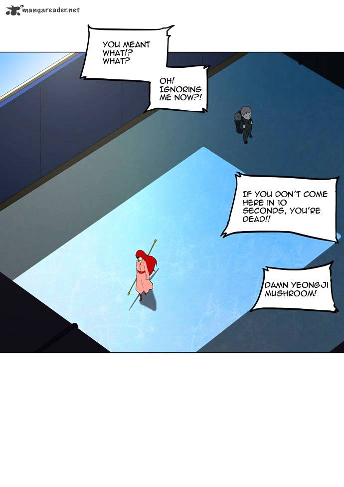 Tower Of God - Chapter 72