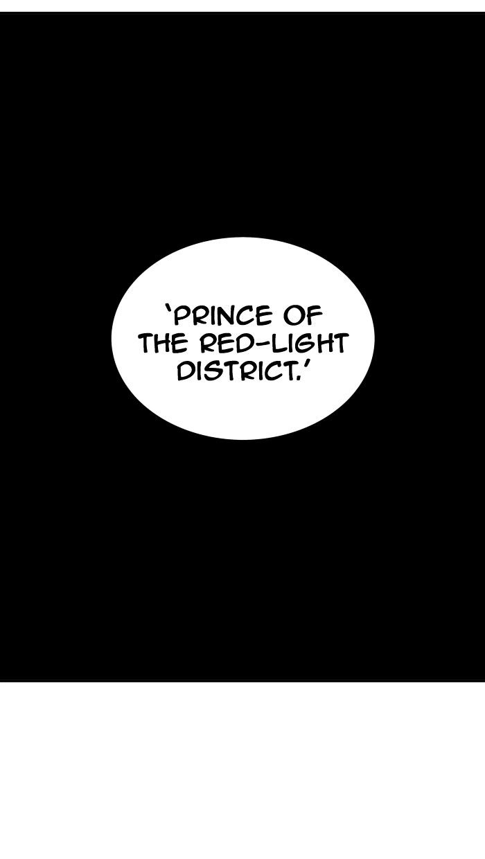 Tower Of God - Chapter 309