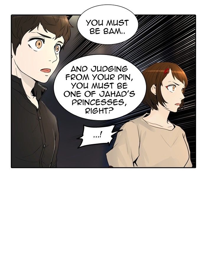 Tower Of God - Chapter 345