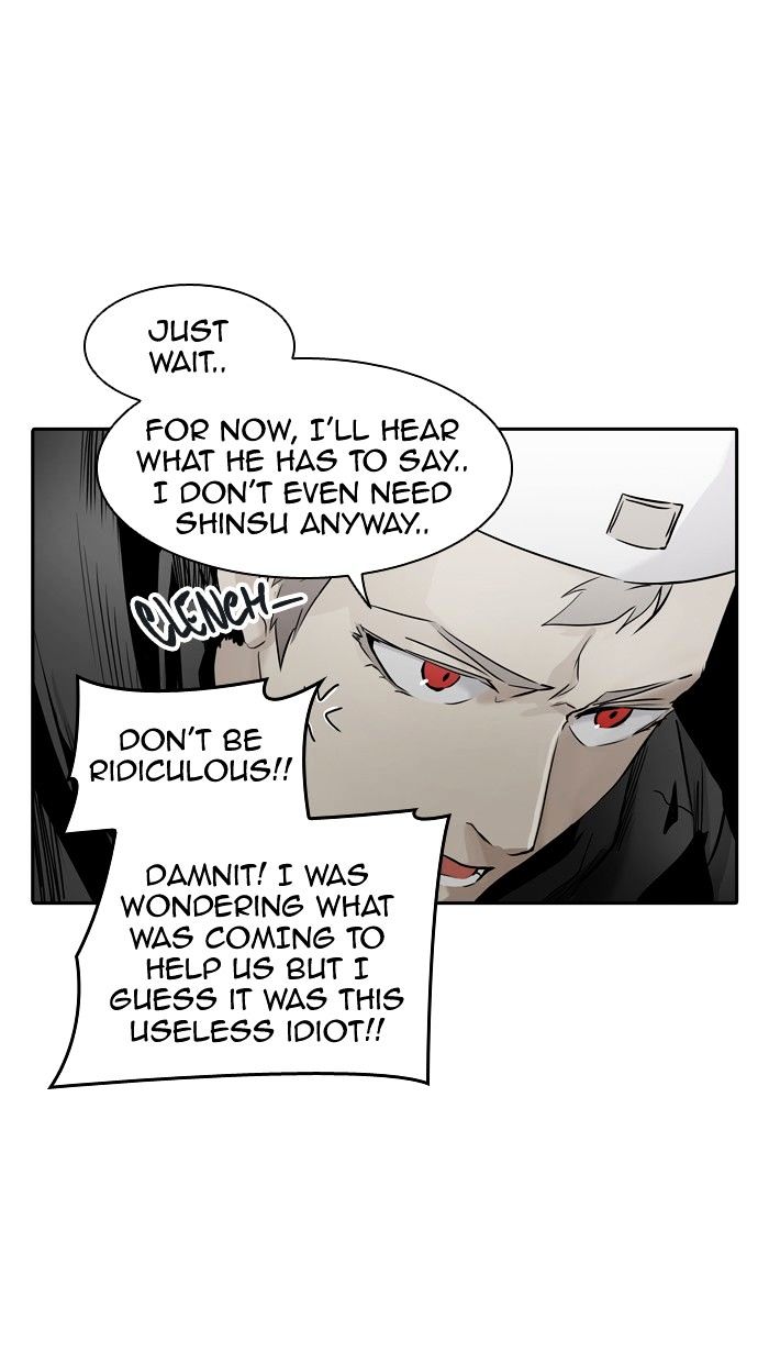 Tower Of God - Chapter 331