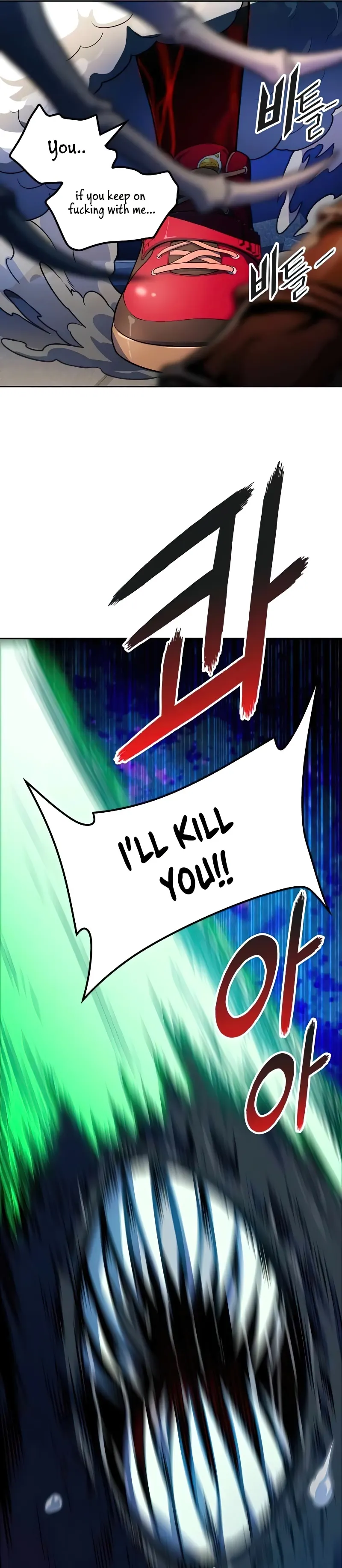 Tower Of God - Chapter 560