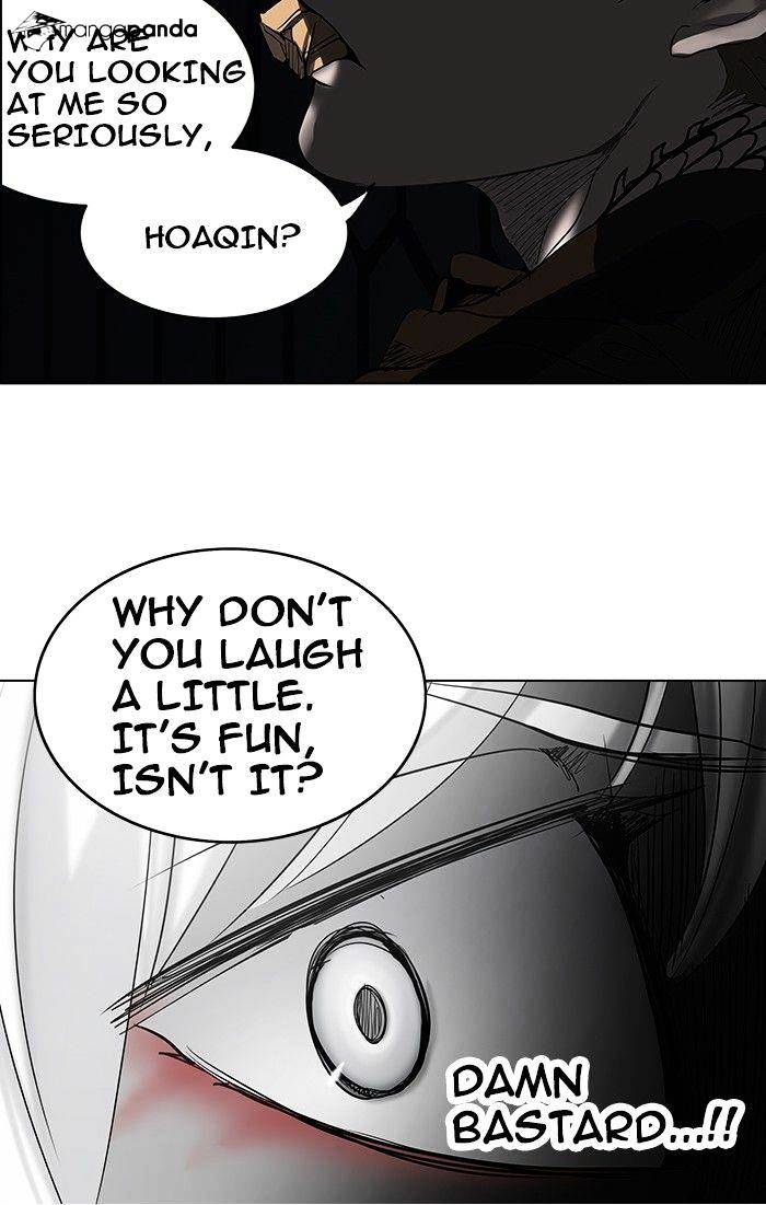 Tower Of God - Chapter 262 : Vol2Ch1Tower Of God82