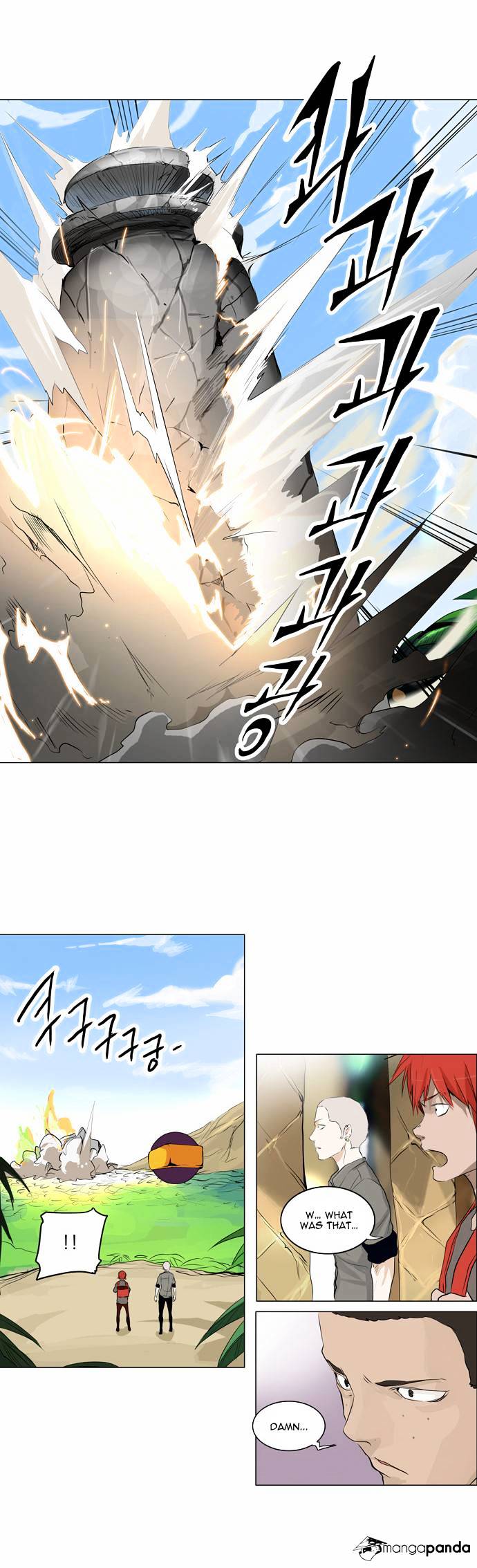 Tower Of God - Chapter 174 : Vol2Ch94