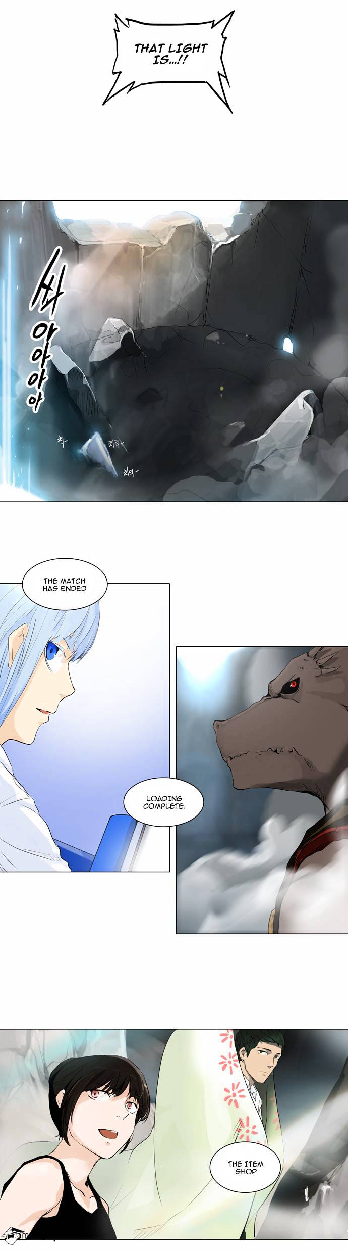 Tower Of God - Chapter 174 : Vol2Ch94