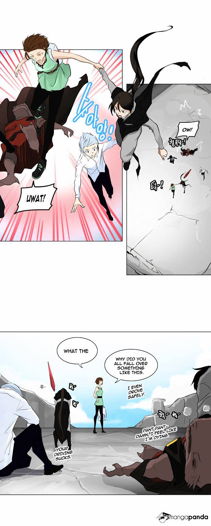 Tower Of God - Chapter 187 : Vol2Ch107