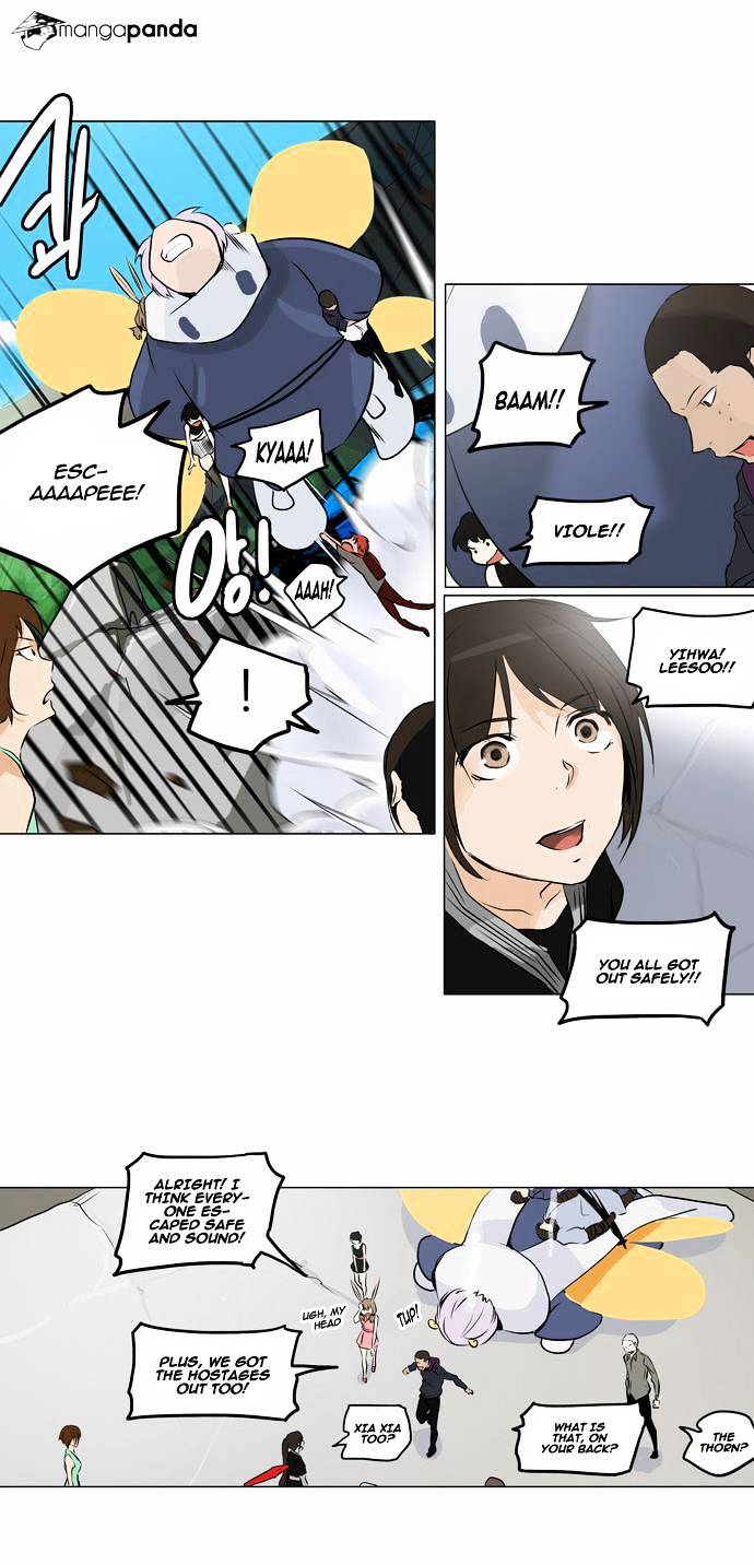 Tower Of God - Chapter 187 : Vol2Ch107