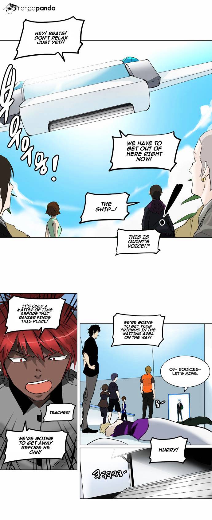 Tower Of God - Chapter 187 : Vol2Ch107