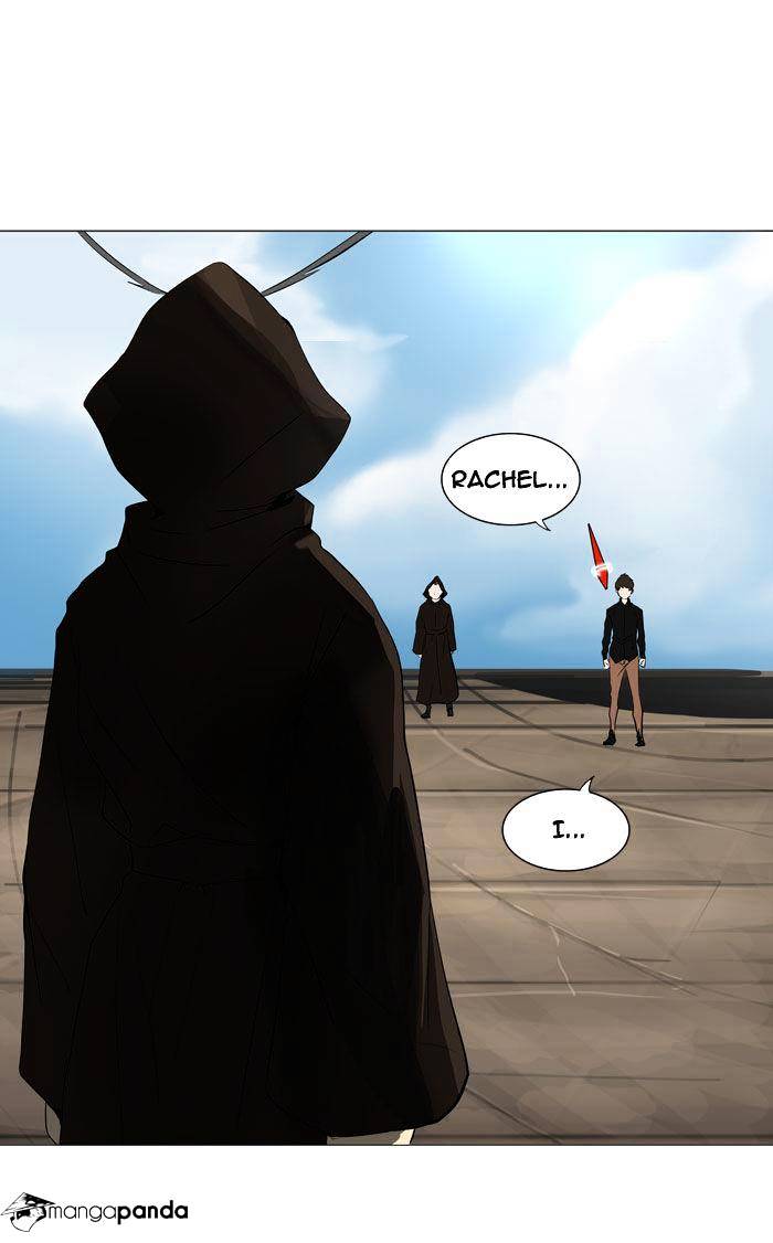 Tower Of God - Chapter 226 : Vol2Ch146