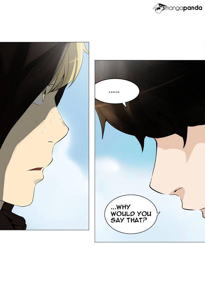 Tower Of God - Chapter 226 : Vol2Ch146