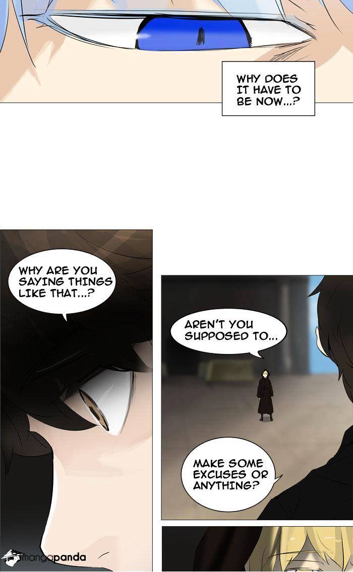 Tower Of God - Chapter 226 : Vol2Ch146