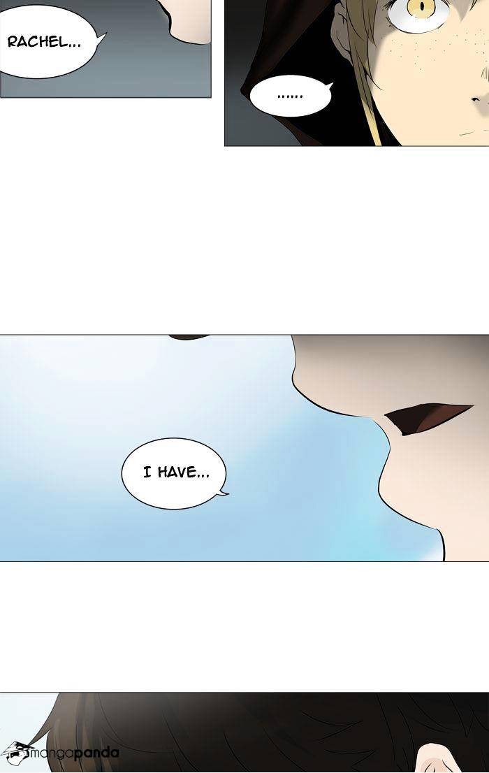 Tower Of God - Chapter 226 : Vol2Ch146