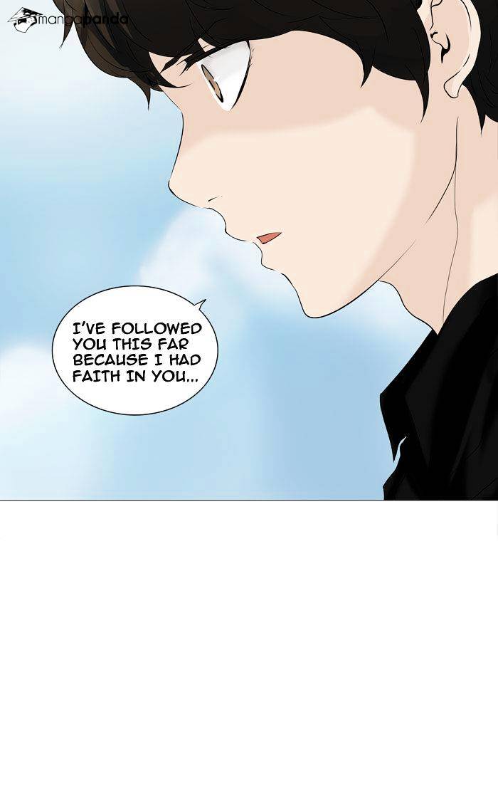 Tower Of God - Chapter 226 : Vol2Ch146