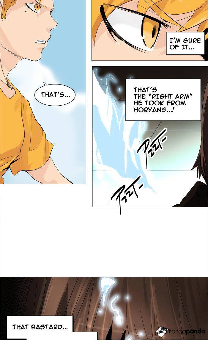 Tower Of God - Chapter 226 : Vol2Ch146