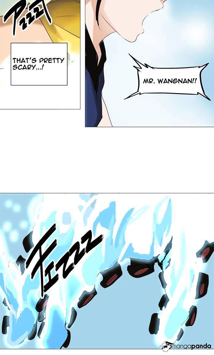 Tower Of God - Chapter 226 : Vol2Ch146