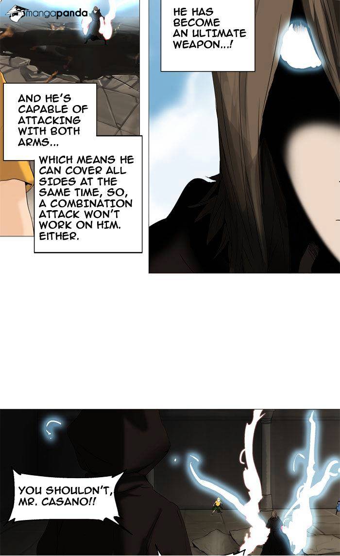 Tower Of God - Chapter 226 : Vol2Ch146