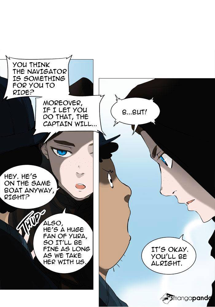 Tower Of God - Chapter 226 : Vol2Ch146