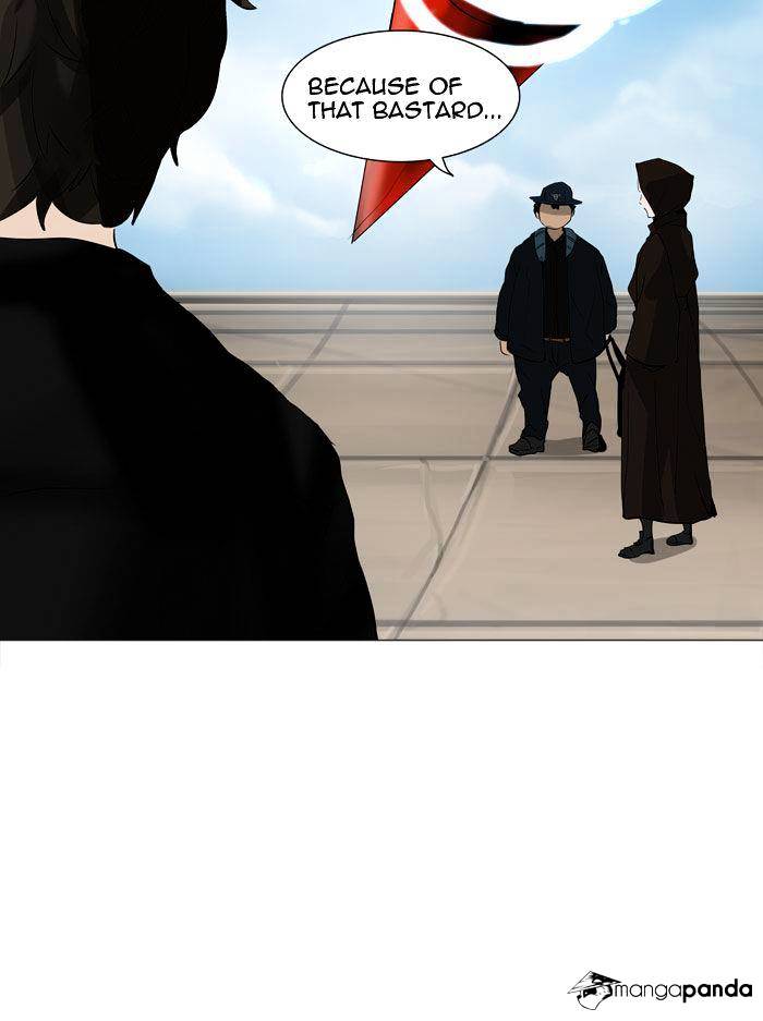 Tower Of God - Chapter 226 : Vol2Ch146