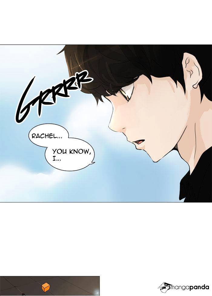 Tower Of God - Chapter 226 : Vol2Ch146