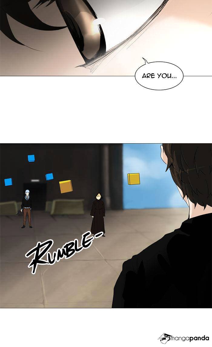 Tower Of God - Chapter 226 : Vol2Ch146