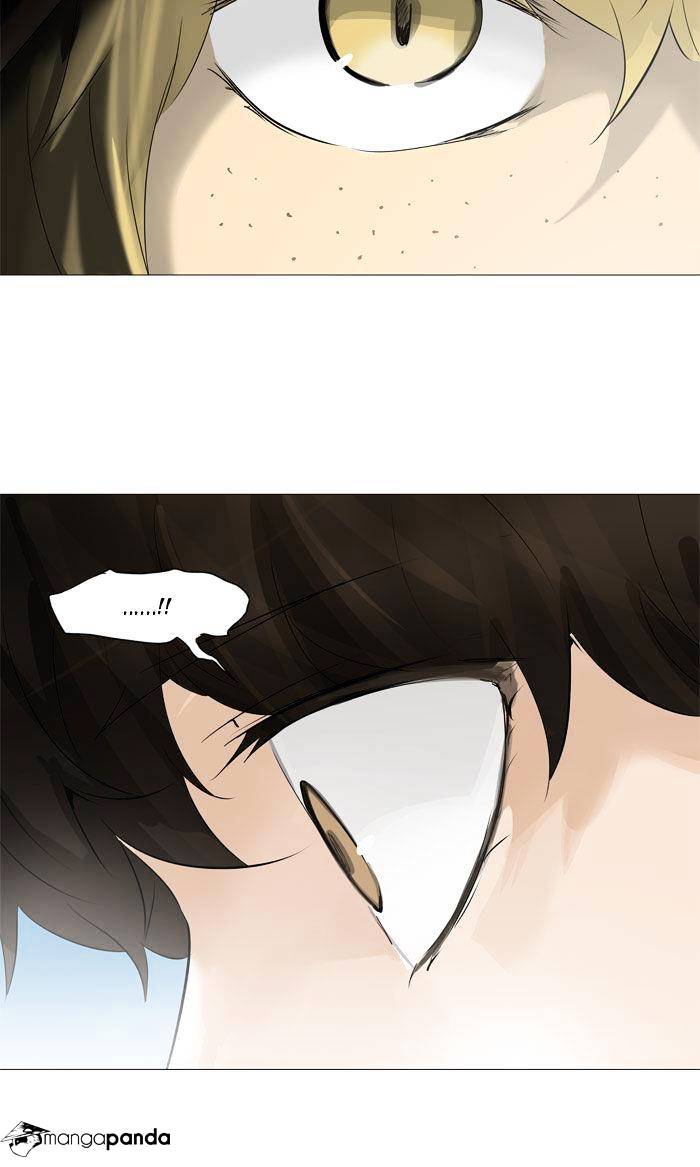 Tower Of God - Chapter 226 : Vol2Ch146