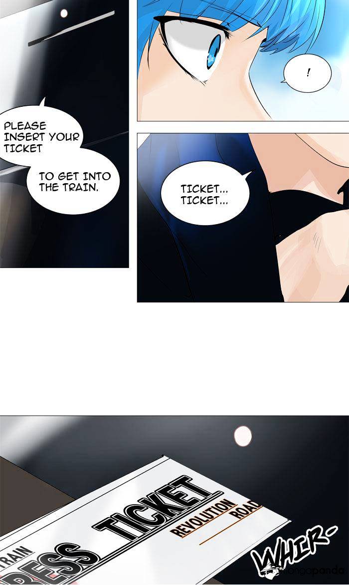 Tower Of God - Chapter 226 : Vol2Ch146