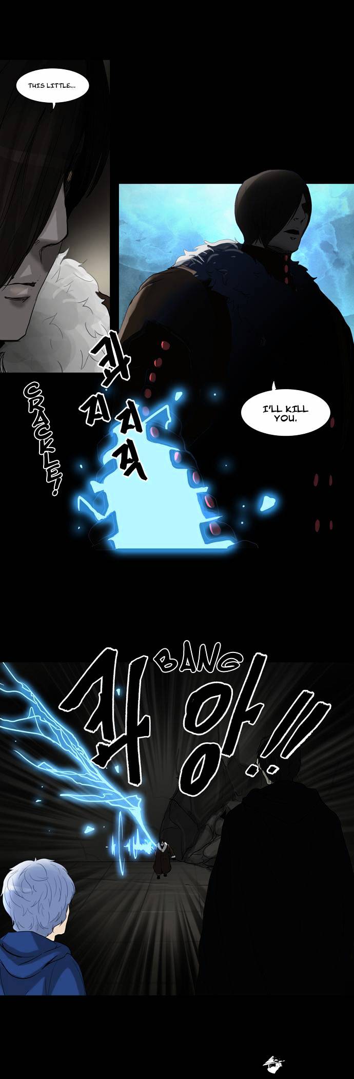 Tower Of God - Chapter 128 : Vol2 Ch48