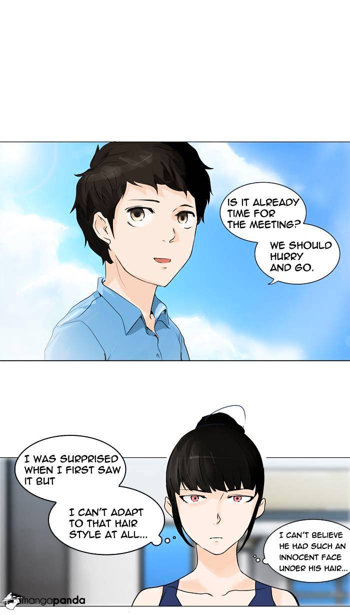 Tower Of God - Chapter 192 : Vol2Ch112