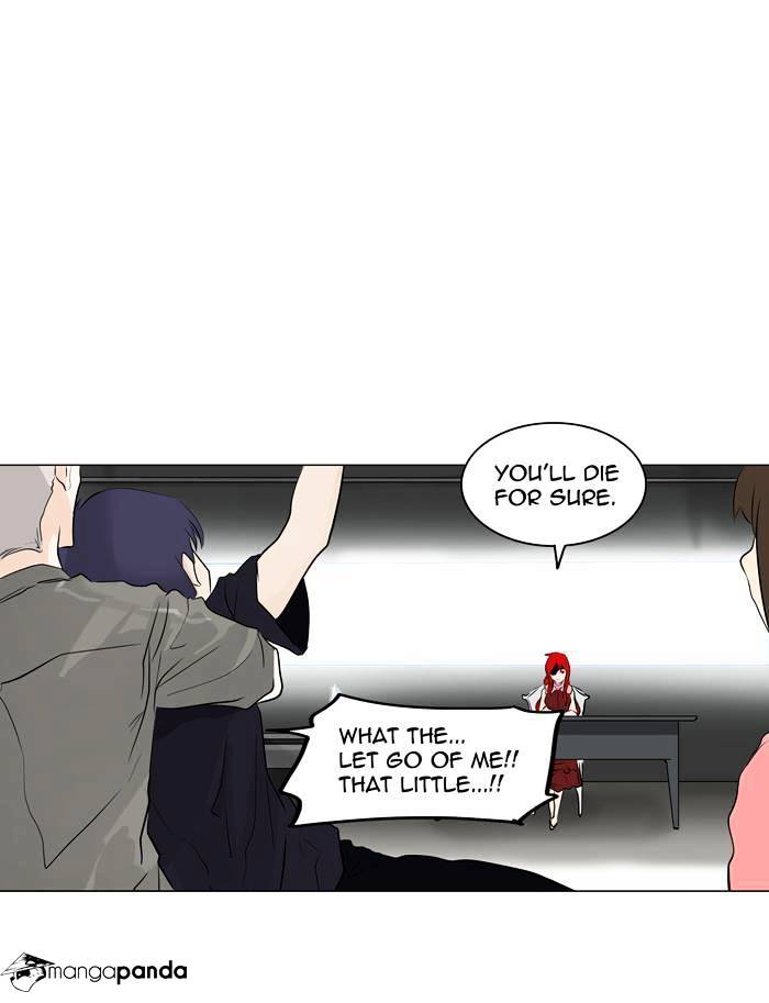 Tower Of God - Chapter 192 : Vol2Ch112